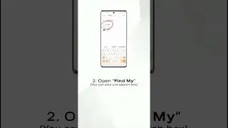 How To Activate Unlock Capture