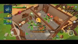Grand Survival начинаем выживать. часть 1