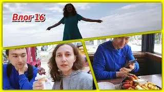 #16 Турция! Море!😍 Рабочее место в походных условиях! Впечатления о еде🤔