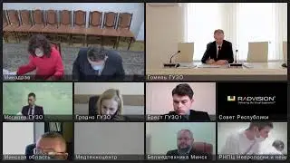 Заседание закупочной комиссии