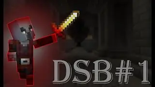 Майнкрафт прохождение DSB#1