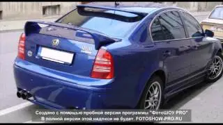 Тюнинг шкода, октавия тюнинг а5
