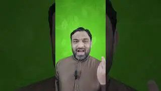 Ada Matlab,Nigah Matlab,Yaar Matlab,Pyar Matlab | ادا مطلب ، نگاہ مطلب ، یار مطلب ، پیار مطلب