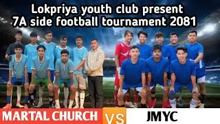 Football recap martal chuch 🆚 JMYC || @Bishallosports || #football