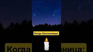 #актив #рекомендации #анимация #sorts #миньоны #хзчто