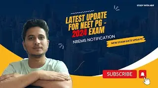 Latest Updates NEET PG 2024 Exam | Exam date postponed | Neet Pg 2024 Notification | #neetpg