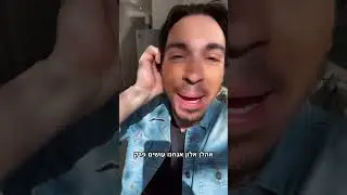 לסגור את התאגיד?? אני מוכן לשלם אגרה בשביל שיסגרו את הערוצים האחרים