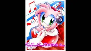 Комикс 