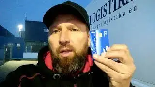 как и где считать чип водителя.