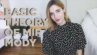 Введение в Мир Моды: Haute Couture, Prêt-à-Porter и термин 
