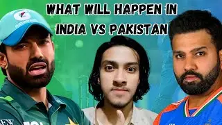 Kya banega India vs Pakistan ka? | Australia ka highest run chase