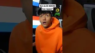 Wat als de Koning kon rappen? #rap #koningsdag #nigelsean #comedy