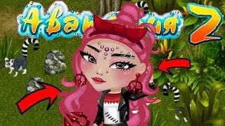 АВАТАРИЯ 2?!||НАШИ МЕЧТЫ ЗБИЛИСЬ ?!||