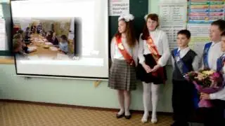Выпускной - 2016. Песня в подарок (другой ракурс)
