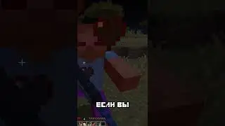 Новое Оружия Майнкрафт 1.21 