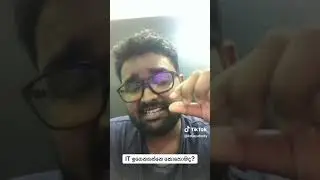 How you should Learn ICT? Sinhala Video by KD