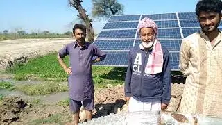 سولر ٹیوب ویل سسٹم 03453273588  03096603588