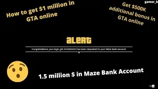 GTA V 1 million $ Epic Games free || GTA 5 1 million dollar reward || GTA V free cash || Maze Bank