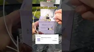 Заботимся о себе и здоровье ❤️ #витамины #омега3 #shortvideo