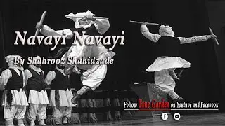navayi navayi
