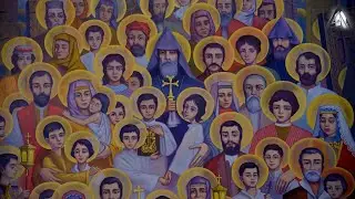 День памяти жертв Геноцида