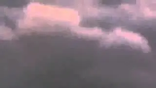 НЛО из самолета
