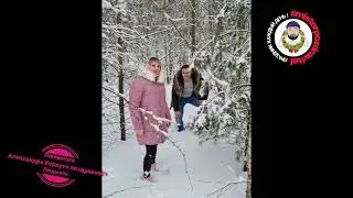 Любимого мужчину Александра Коркутя С юбилейный Днём рождения! поздравляет Людмила.