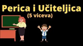 Perica i Učiteljica (5 viceva o Perici i Učiteljici)