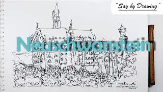 Drawing Neuschwanstein Castle - Architecture One Line Drawing
