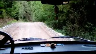 дорога на Пхию вдоль реки Большая Лаба