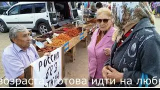 Настоящий Коммунист Таукелов !!!