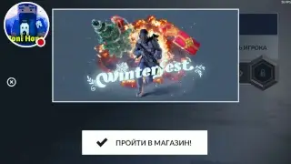 Стрим возрощение канала