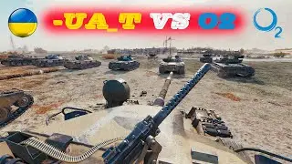 УКРЕП -UA_T VS O2
