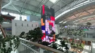 The Tetris of Love / Incheon Airport Terminal 1, Incheon, South Korea