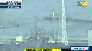 15.03.2011 Новый взрыв на АЭС Фукусима-1
