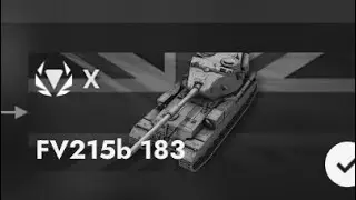 FV215b (183) | прощаемся с бабахой (с Tr1plom) #wotblitz
