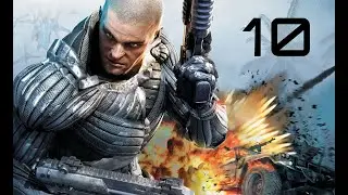 CRYSIS: WARHEAD Full Walkthrough - Part 10
