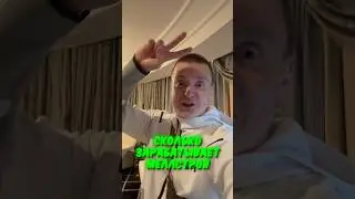 Сколько зарабатывает 