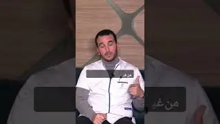 أسباب الدوالي