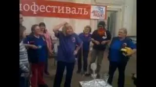 Кинофестиваль Авторадиоклуба.
