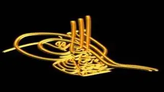 Osmanlı Mehter Marşı