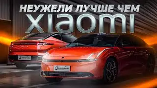 Этот Zeekr не станет кирпичом. Конкурент Xiaomi SU7. Lynk&Co Z10 обзор и тест драйв.