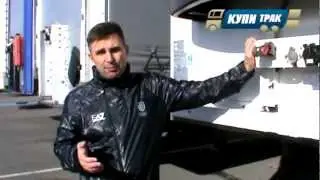 Рефрижераторы. Часть 1