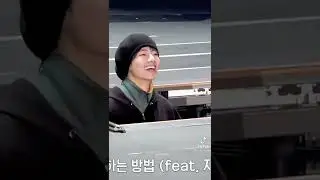 this Vmin is sooo adorable 🥺🥺😭😭😭😭💜💓💕✨💜💓💕✨ 