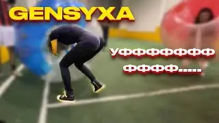 ГЕНСУХА УФФФФФФФФФФФФФФФФ...