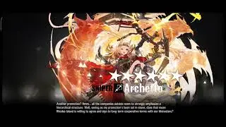 Arknights : E2 Archetto