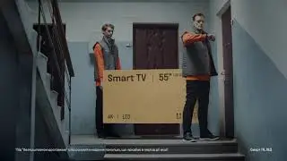 Фокстрот живи наживо!