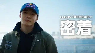 BREAKING THROUGH l B-Boy Shigekix