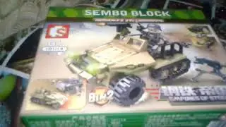 26 мая 2020 г.