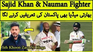 Vikrant Gupta on Saud Shakeel 100 | Sajid & Nauman Heroice | Pak vs Eng 3rd Test Day 2 | Ind vs NZ